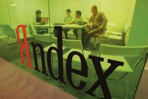 яндекс продает карты
