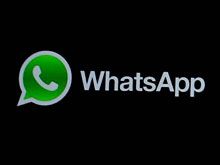Бесплатный WhatsApp