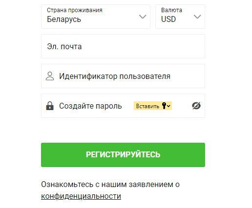 PartyPoker