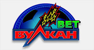 БК Вулкан Бет