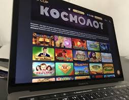 Игорный клуб Космолот