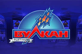 vulkanplatinumdeluxe.com/
