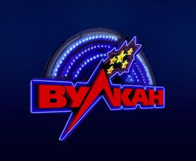 казино Вулкан