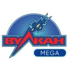 Зеркало казино Вулкан Мега