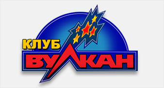 ClubVulkan