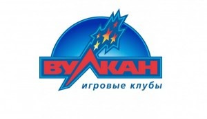 играть в азартные игры Вулкан