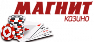 Онлайн казино Магнит