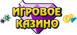 logokazino