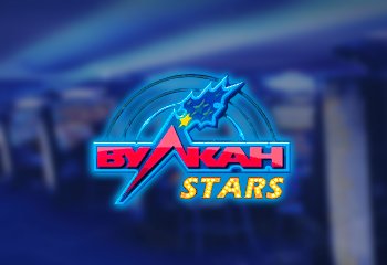 vulkan-stars