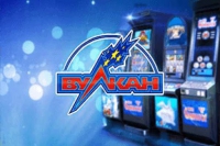 Выигрышные слоты на портале Vulcan Russia