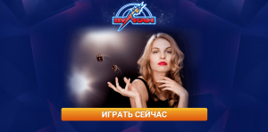 https://grandslotsvulkan.com/