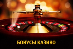 автоматы игровые играть бесплатно онлайн