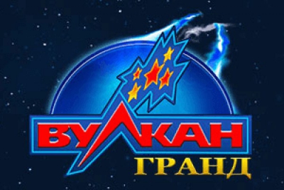 41485818991 vulkan-grand-igrovye-avtomaty-oficialnyj-sajt