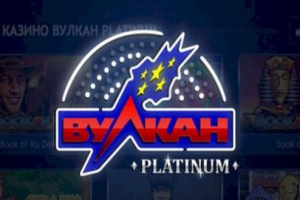 https://vulkanplatinum24.com/game/hall