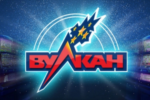 онлайн казино вулкан