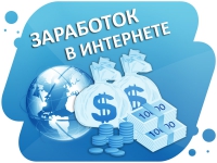 Вулкан играть бесплатно и без регистрации 777
