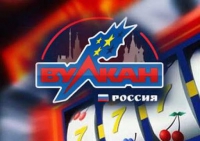 Популярный слот Книжки