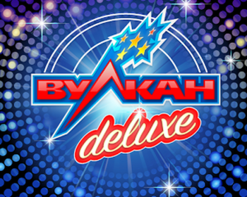 Vulkan Delyux 0