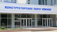 Франк Казино