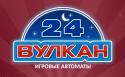 вулкан 24