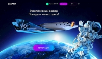 Партнерка казино Gagarin Partners