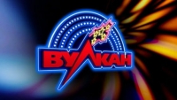 казино вулкан king-vulcan-casino.com