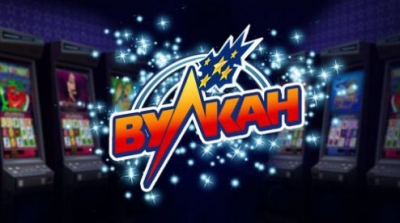 казино Вулкан Бет