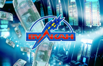casino-vulkan-na-dengi-2