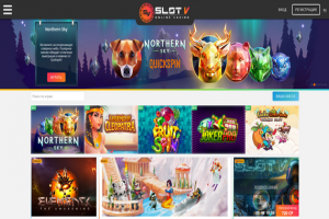 Slot V casino