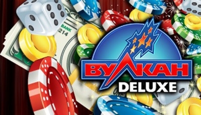 deluxe volcano 1