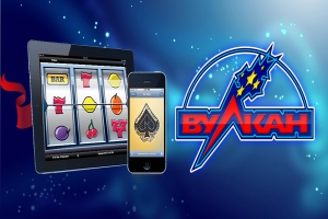 https://vulkanrussiadeluxe.com/android-app