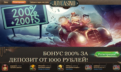 joycasino