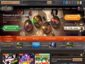 joycasino-review