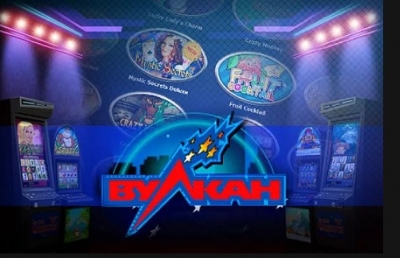 klub-vulkan-udachi-1