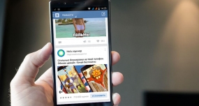 ВКонтакте на android