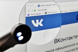 репосты Вконтакте