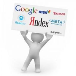 promotion-sites-300x300