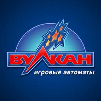 vulkan-1-