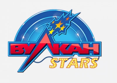 vulkan stars 0