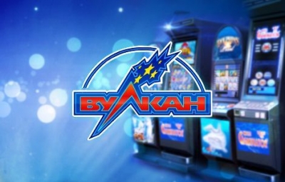 wm-izhevsk.com preimuschestva-kazino-vulkan 651